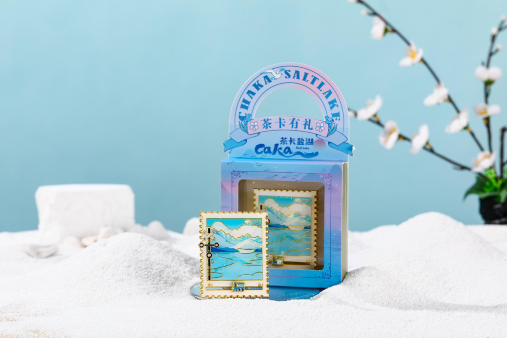 Chaka Salt Lake souvenir collection